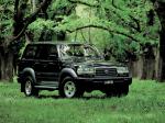 Toyota Land Cruiser 80 VAN VX-Limited 1995 года (JP)